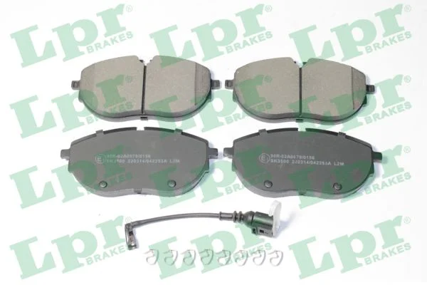 Sada brzdových destiček, kotoučová brzda LPR 05P2253A